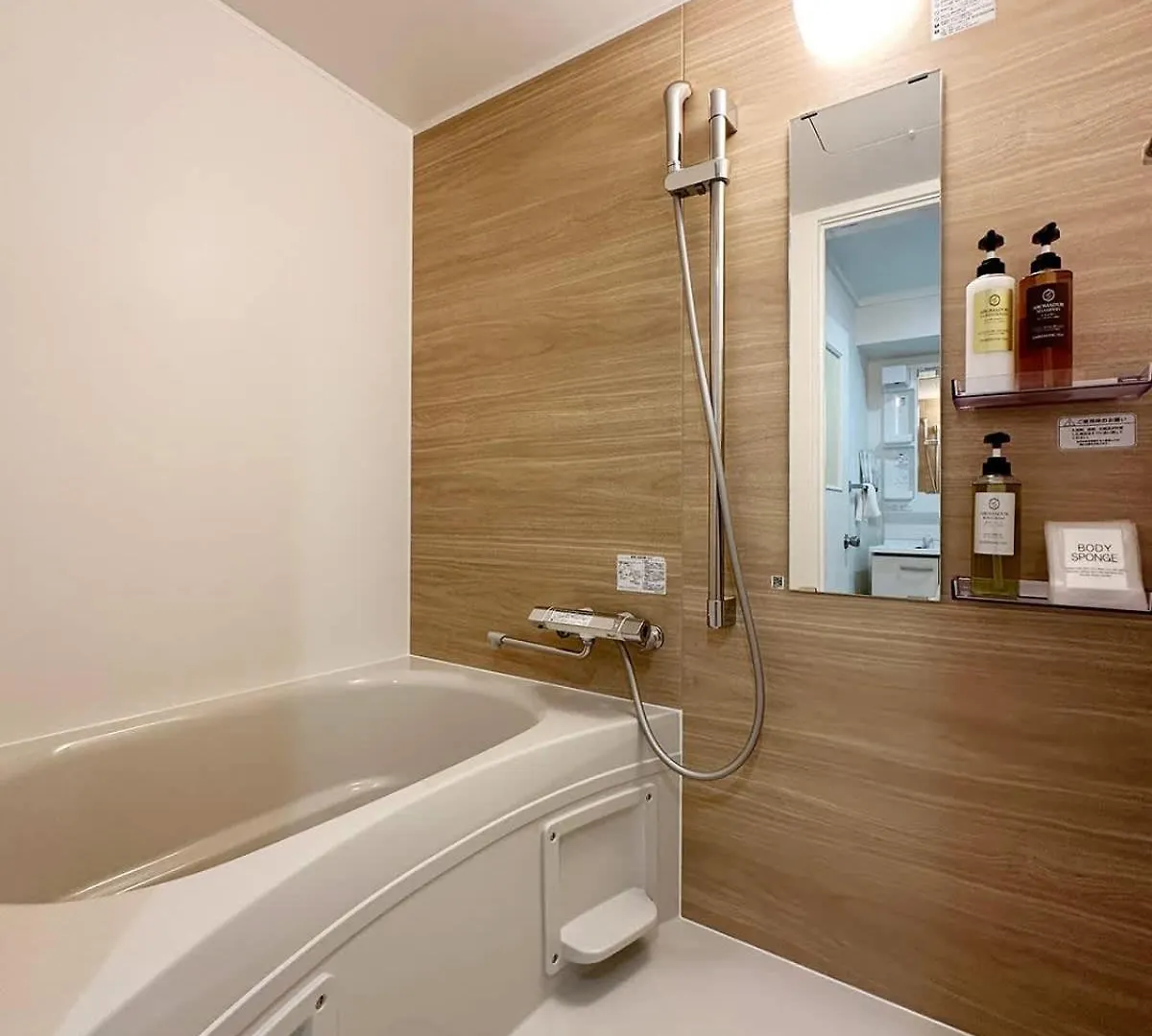 Dai3Kuboi - 3 Bedroom Near Peace Park For 9 Ppl Hiroşima 0*,  Japonya
